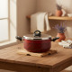Cooking Pot 26 cm